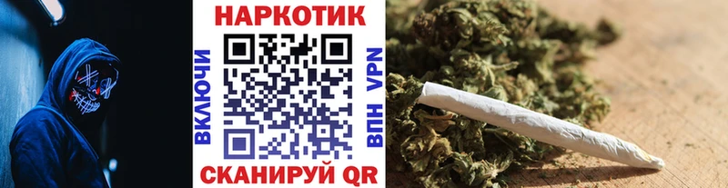 Наркошоп купить Метадон  Меф мяу мяу  Гашиш  КЕТАМИН  Конопля  Торопец
