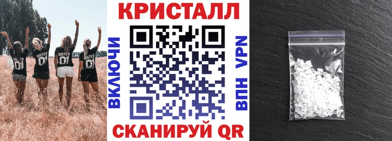 АМФ 97% Торопец