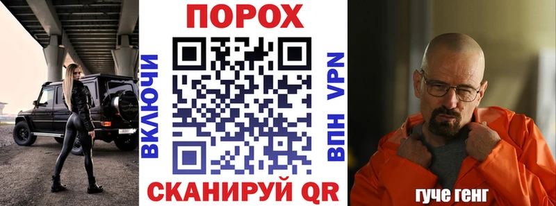 Amphetamine VHQ  Купить закладки  Торопец 