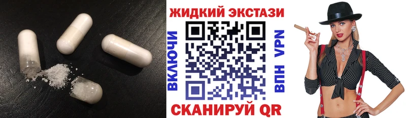 БУТИРАТ 1.4BDO Торопец