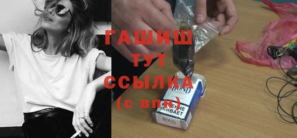 героин Гусев