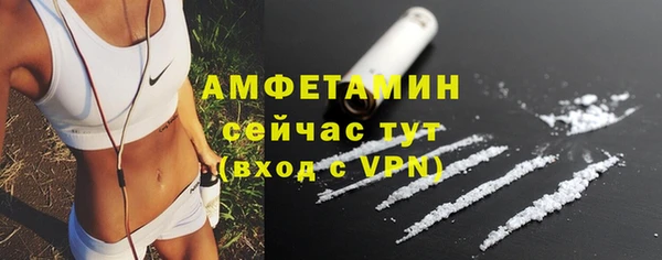 героин Гусев