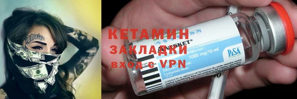 героин Гусев