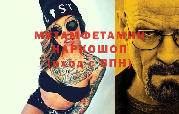 героин Гусев