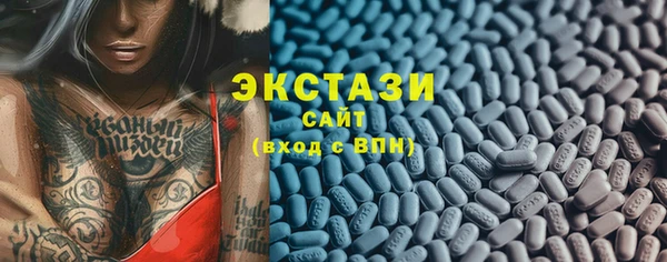 героин Гусев