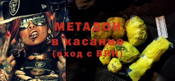 героин Гусев