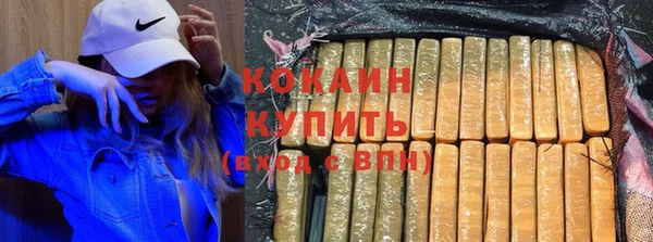 героин Гусев