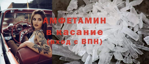 героин Гусев