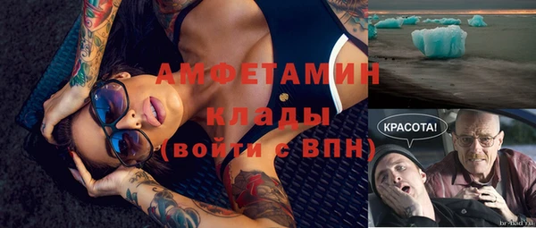 героин Гусев